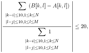 Problem illustration